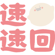 031
