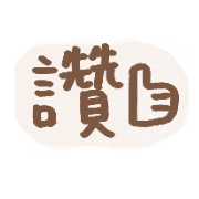 002