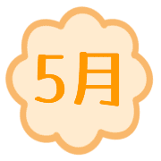 005