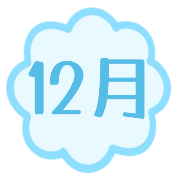 012