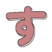 013
