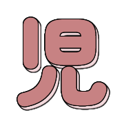 277