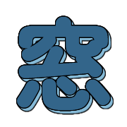 282