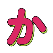006