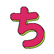 017