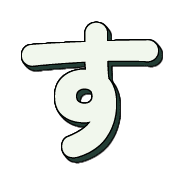 013