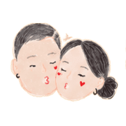 อิโมจิคู่รักทิวและบอย รูปที่ 21