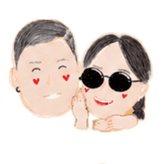 อิโมจิคู่รักทิวและบอย รูปที่ 27