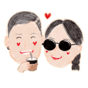 อิโมจิคู่รักทิวและบอย รูปที่ 31