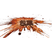 017
