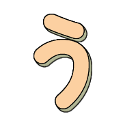 003
