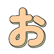 005