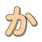 006