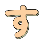 013
