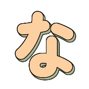 021