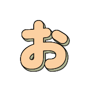 051