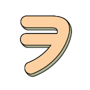 125