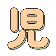 277