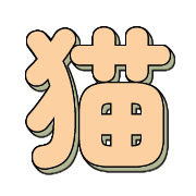 303