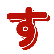 013