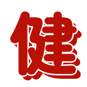266