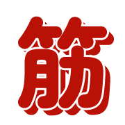 271