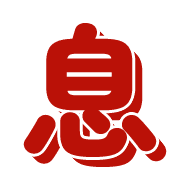 297