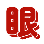 300