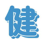 266