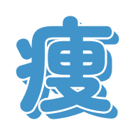 269