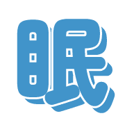 284