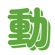 296