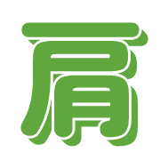 303