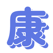 267