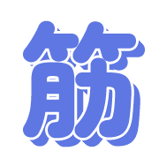 271