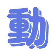 296