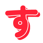 013
