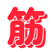 271