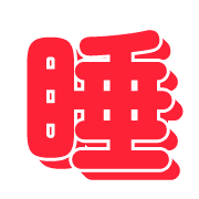 285