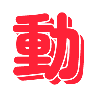 296
