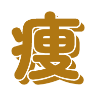 269