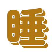 285
