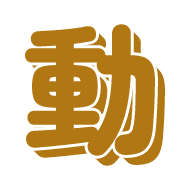 296