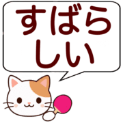 021