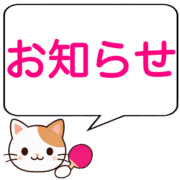036