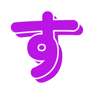 013