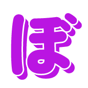 075