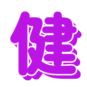 266