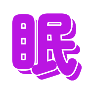 284