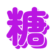 290